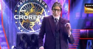 Kaun Banega Crorepati 15 Watch Online Full HD Episodes