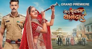 Mera Balam Thanedaar Watch Online full episodes