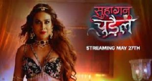 Suhagan Chudail Watch Online full episodes