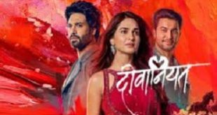 Deewaniyat Watch Online Full HD Episodes